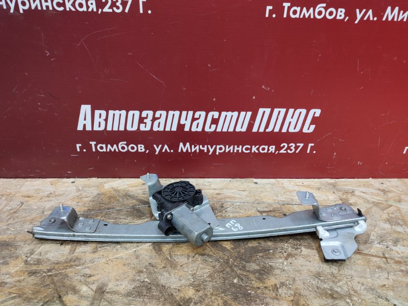 Стеклоподъемник двери