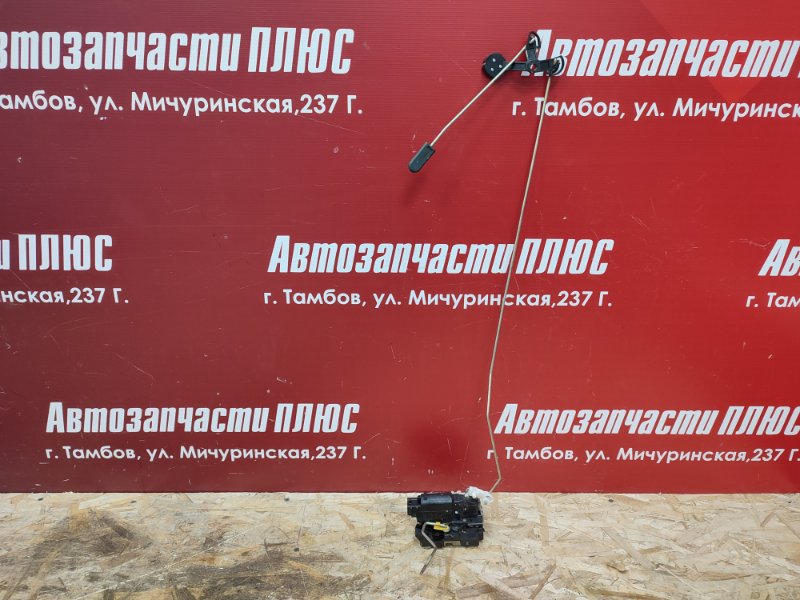 Замок двери