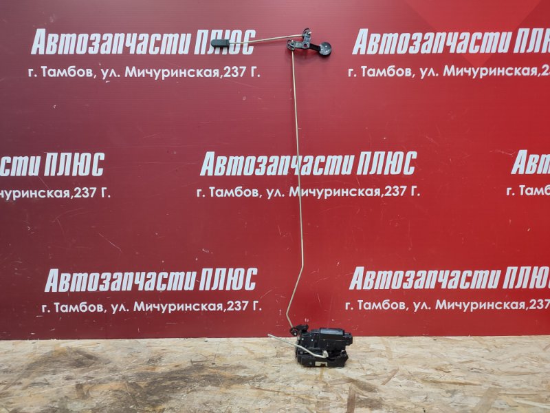 Замок двери