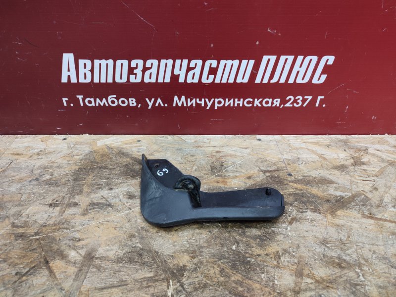 Брызговик