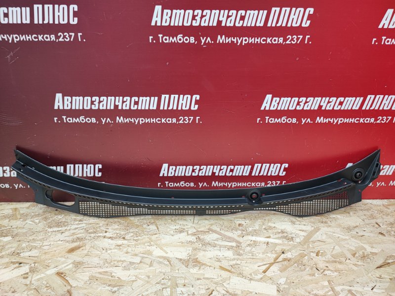 Жабо