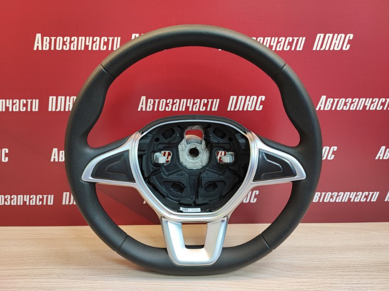 Руль