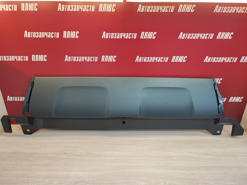 Накладка переднего бампера