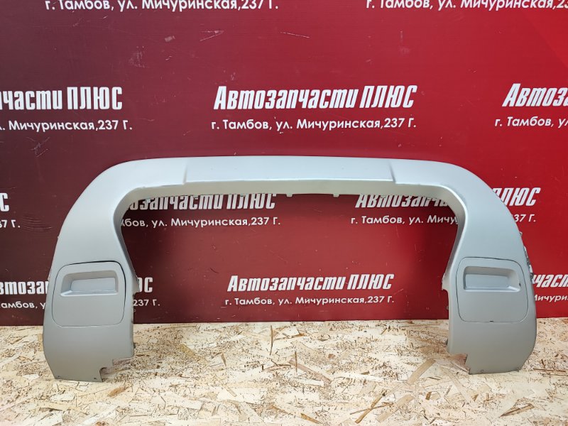 Накладка переднего бампера