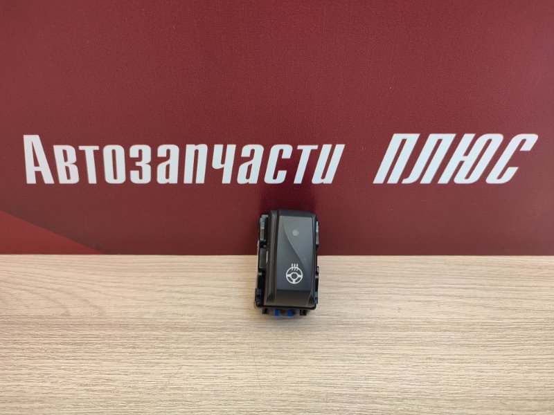 Кнопка подогрева руля