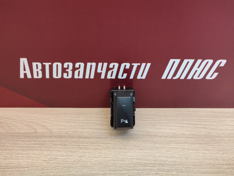 Кнопка