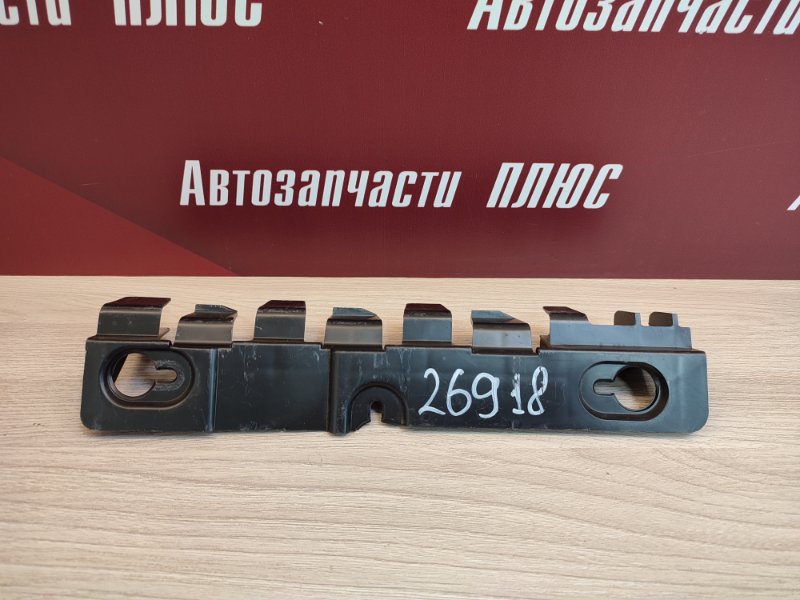 Кронштейн бампера