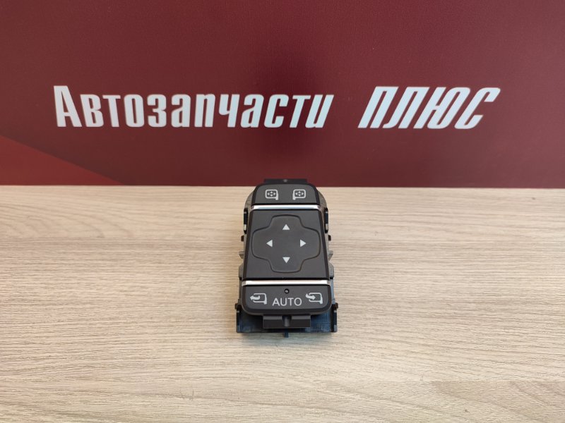 Блок управления зеркалами