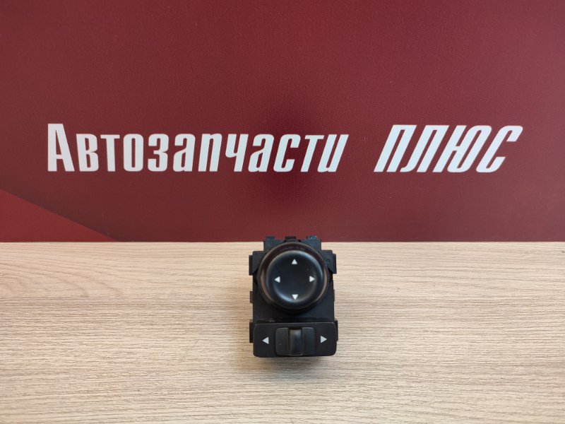 Блок управления зеркалами