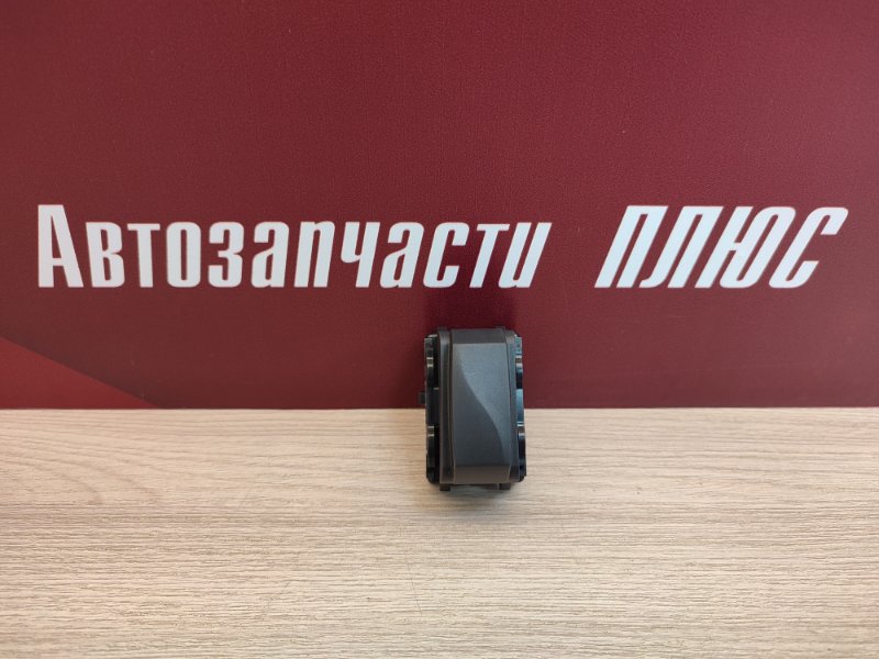 Заглушка