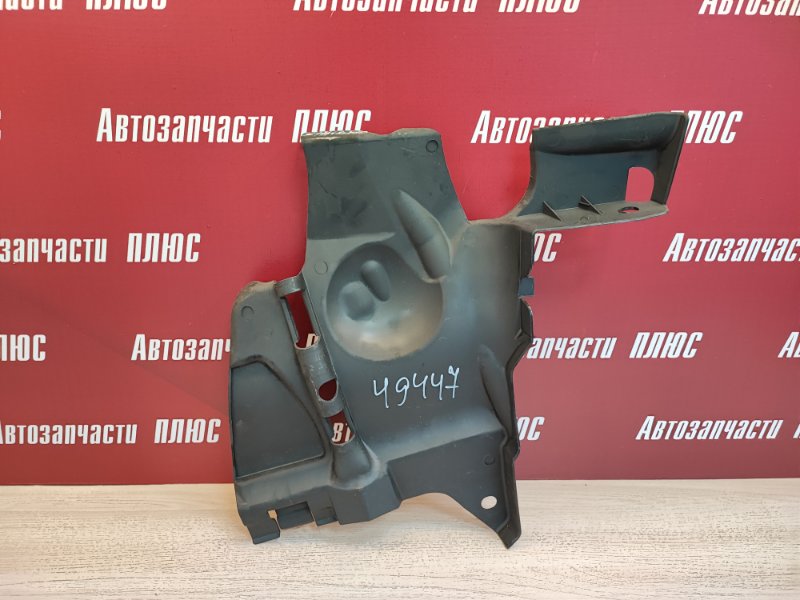 Пыльник двигателя