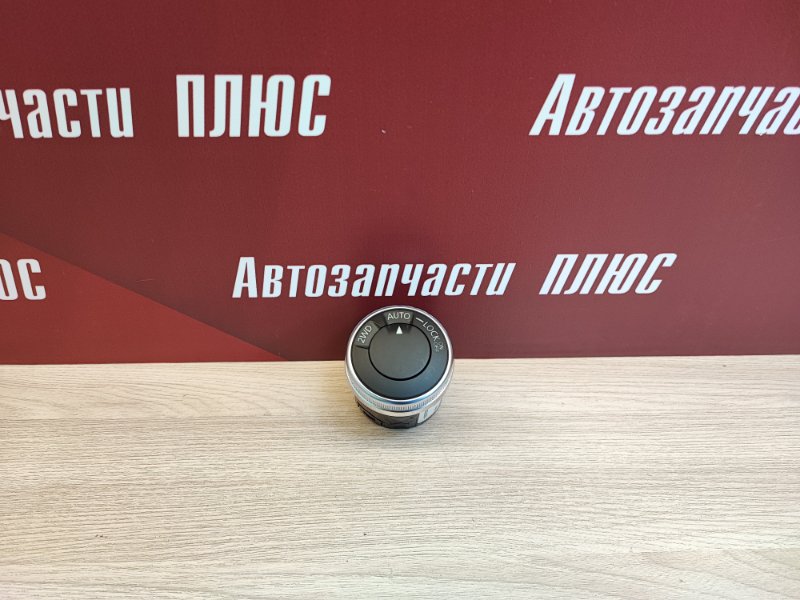 Блок полного привода
