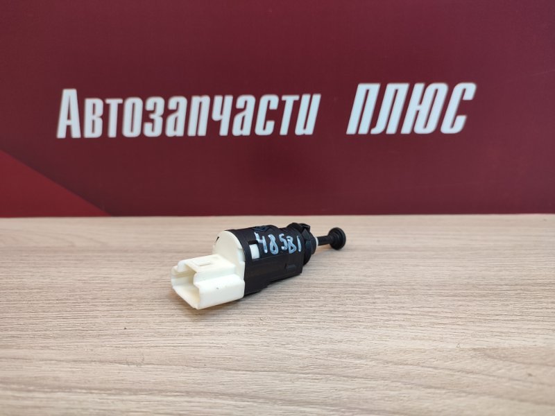Концевик