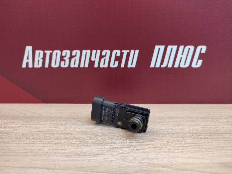 Датчик абсолютного давления