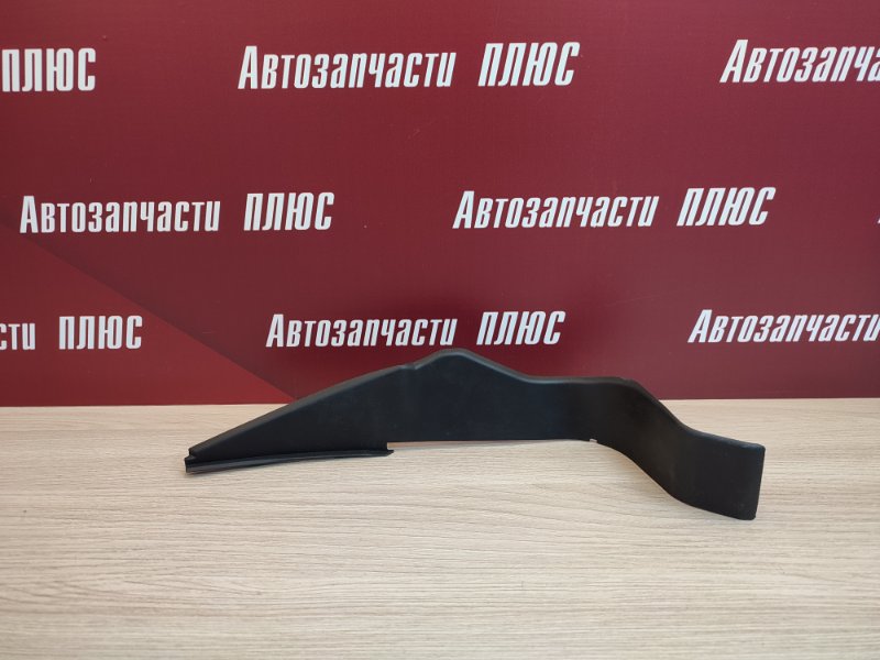 Уголок жабо