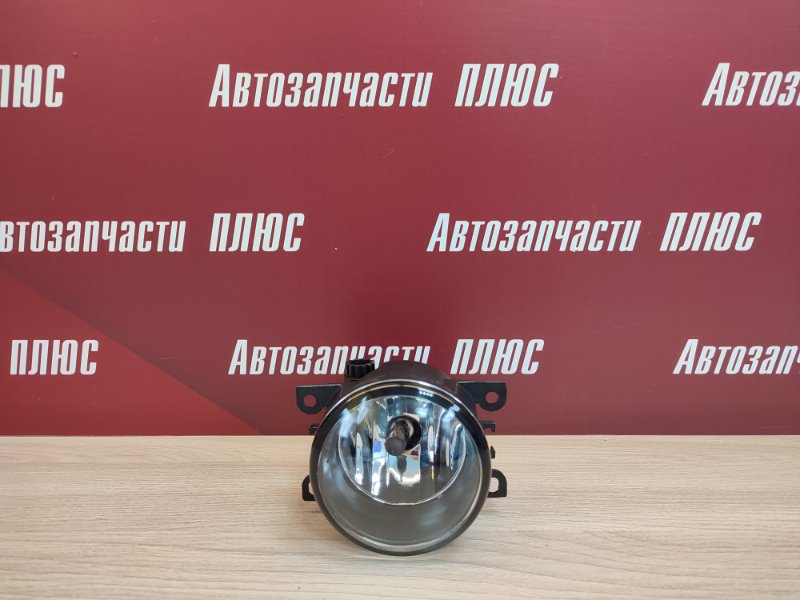 Противотуманная фара