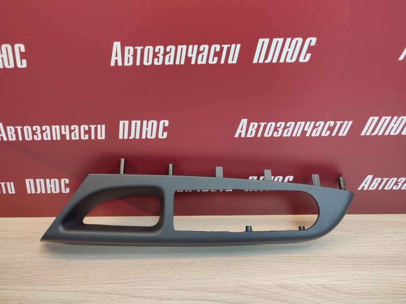 Ручка двери