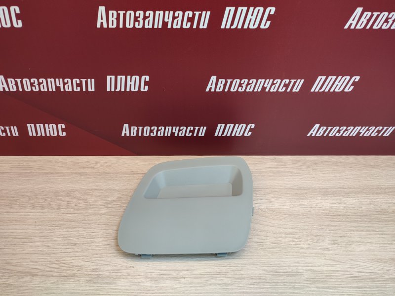 Заглушка