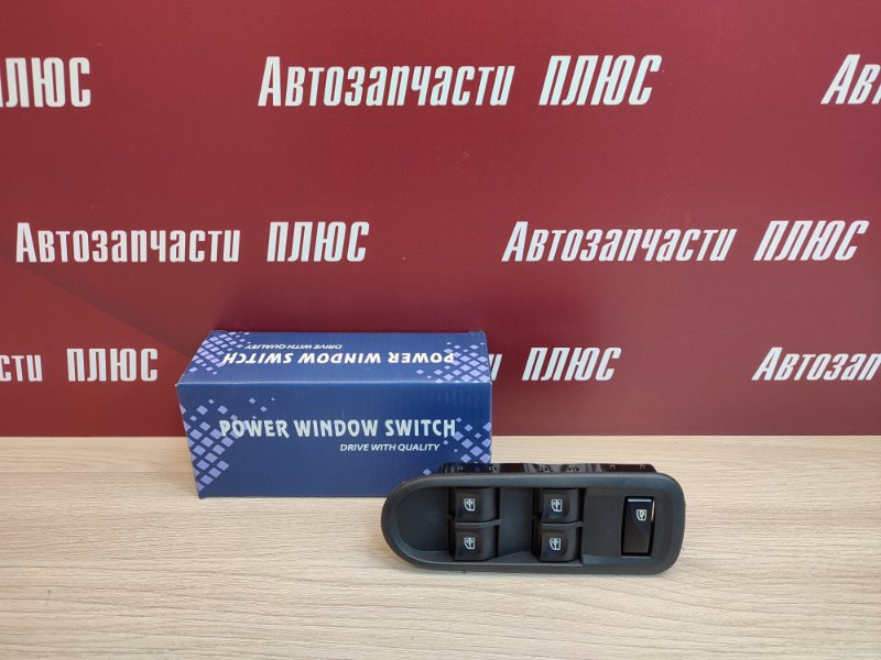 Блок стеклоподъемников