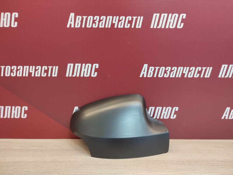 Крышка зеркала
