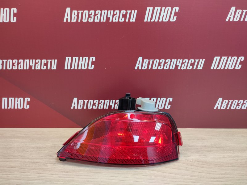 Фонарь противотуманный