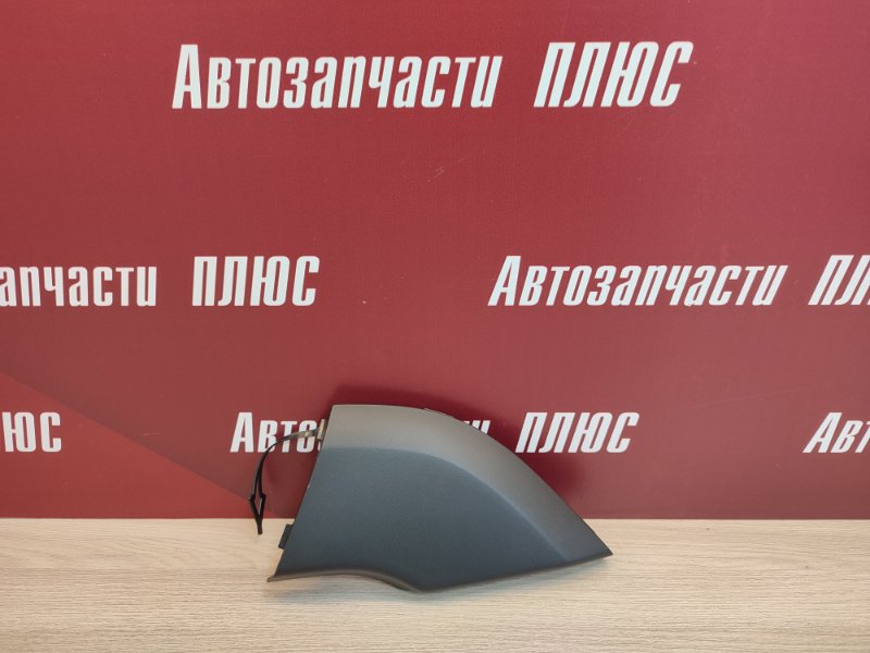 Заглушка буксировочного крюка