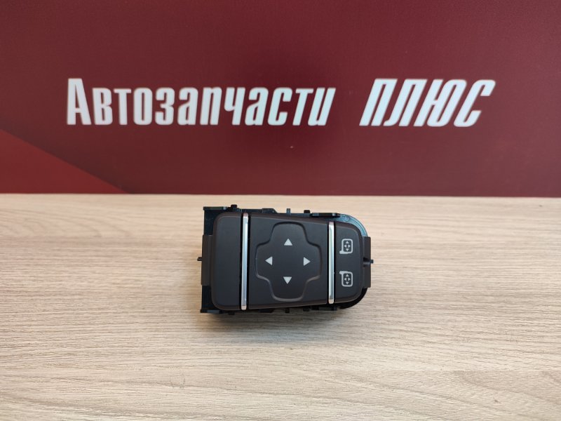 Блок управления зеркалами