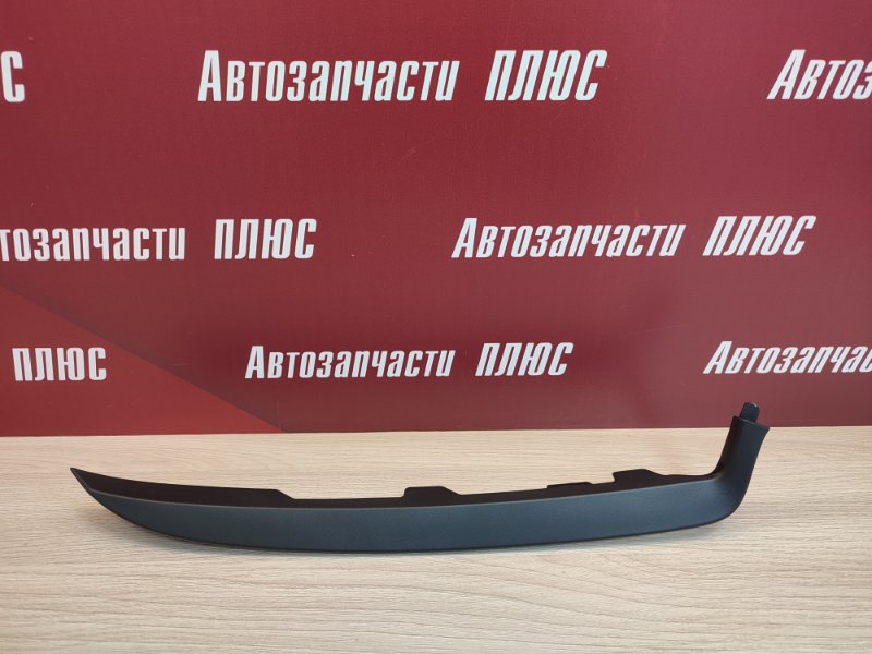 Планка под фару