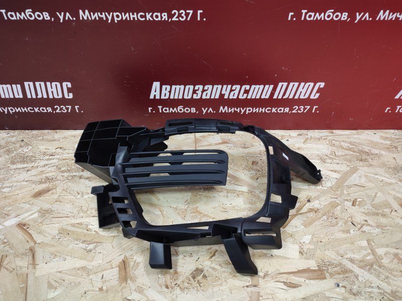Кронштейн ПТФ
