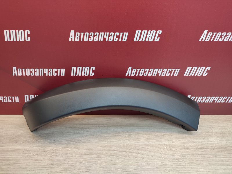 Накладка заднего бампера