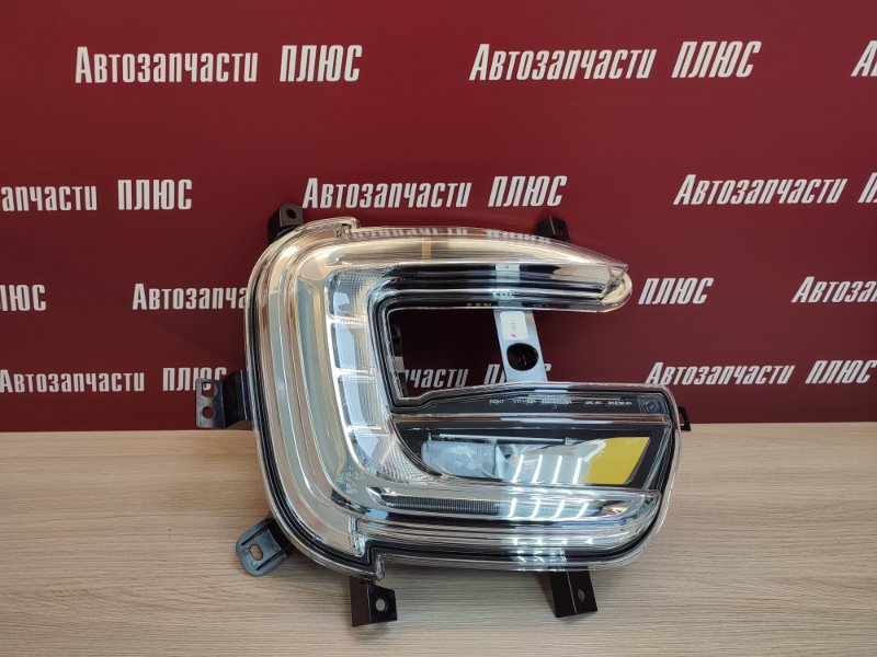 ДХО
