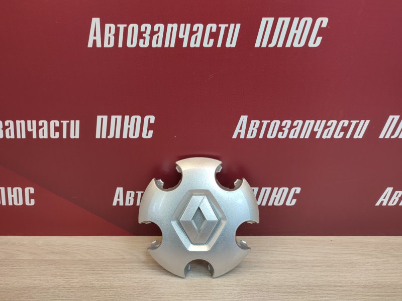 Колпак колеса центральный