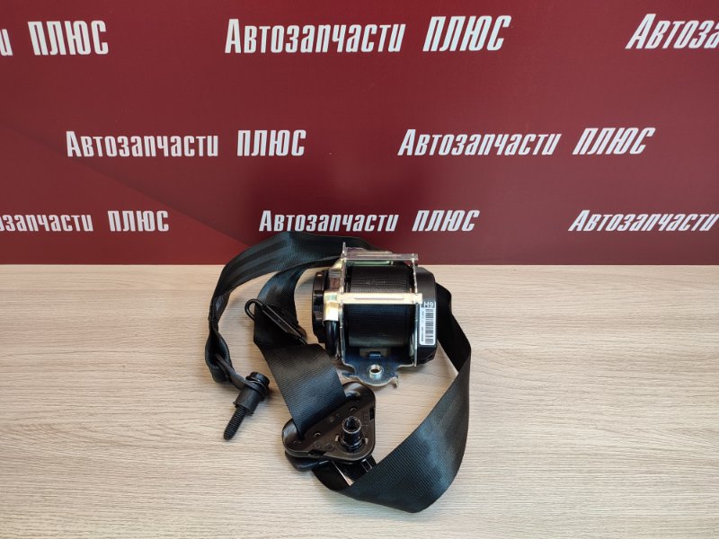 Ремень безопасности