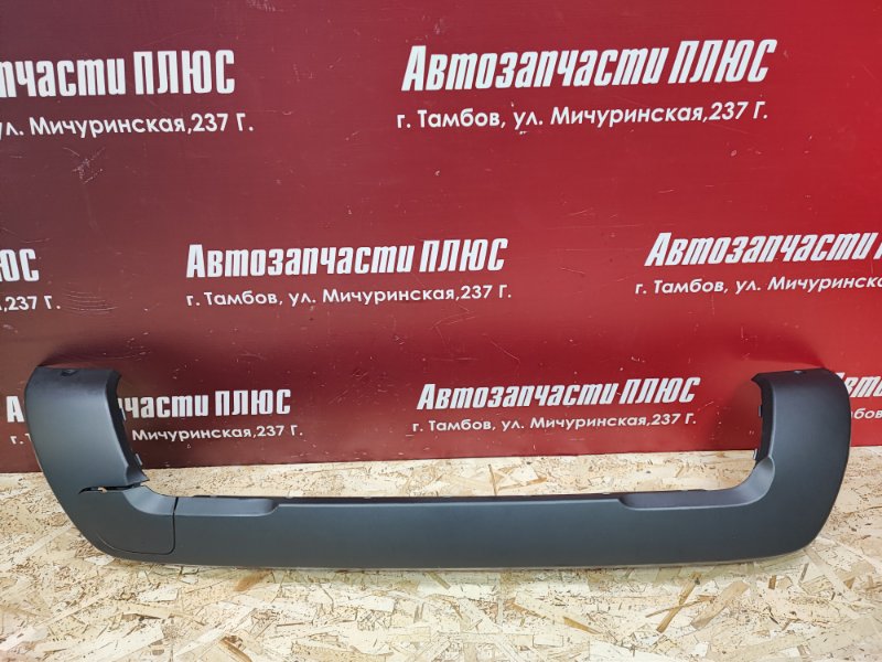 Накладка заднего бампера