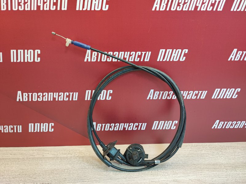 Трос капота