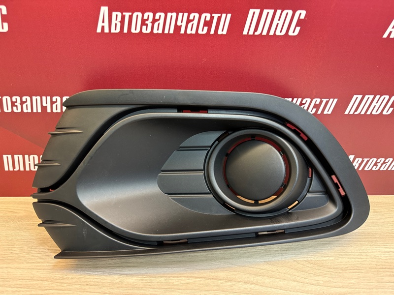Заглушка противотуманной фары