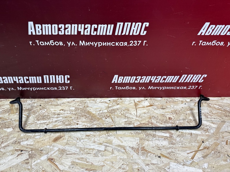 Стабилизатор