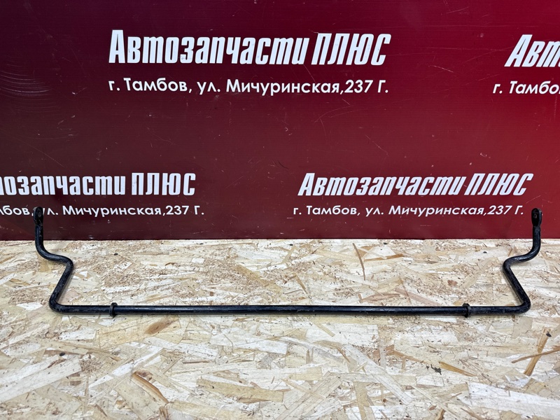 Стабилизатор