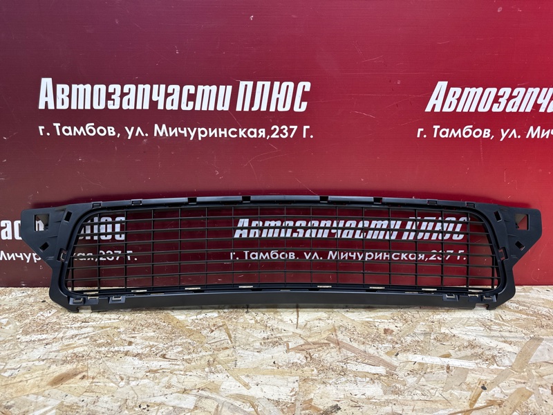Решетка бампера
