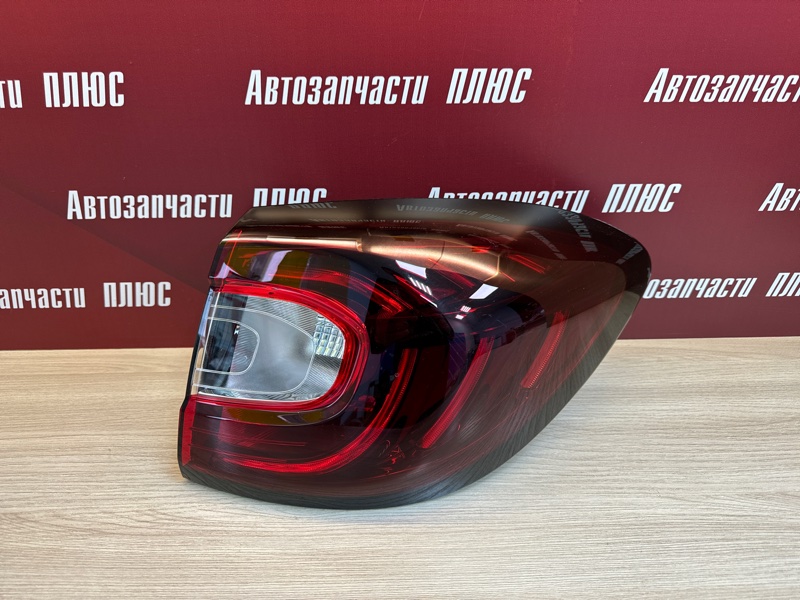 Фонарь