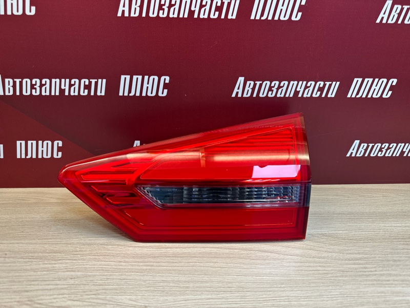 Фонарь
