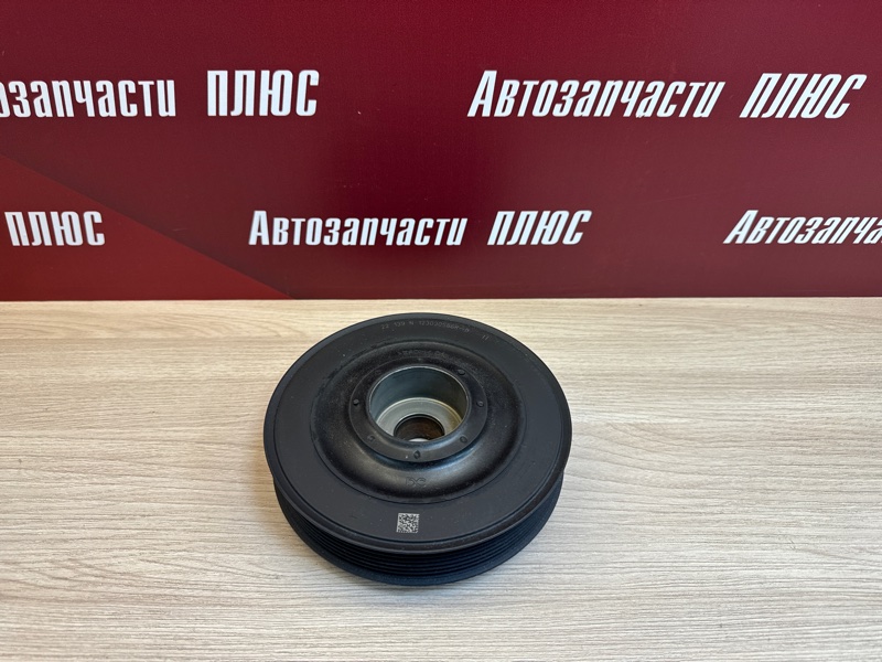 Шкив коленвала
