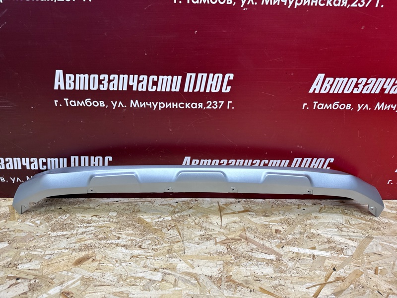 Накладка переднего бампера