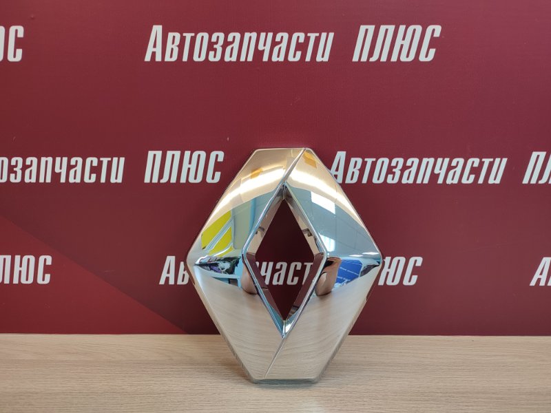 Эмблема решетки радиатора