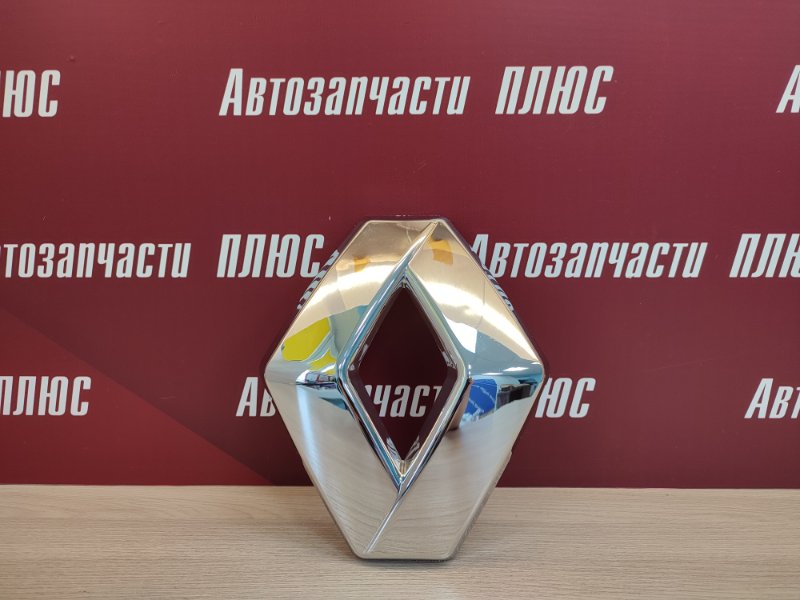 Эмблема решетки радиатора