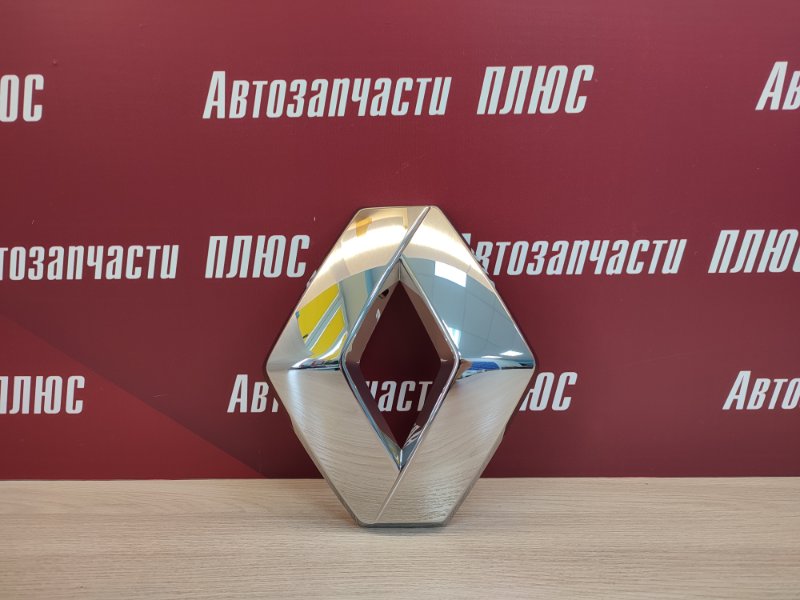 Эмблема решетки радиатора