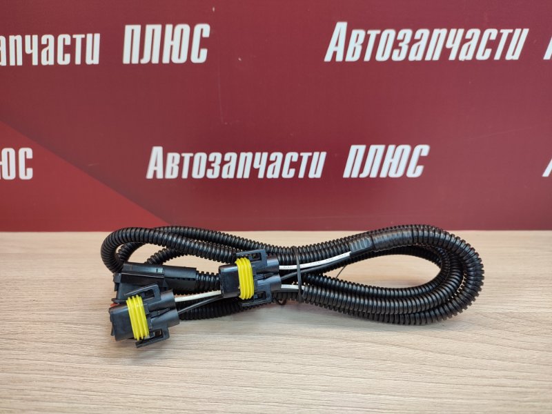 Проводка ПТФ