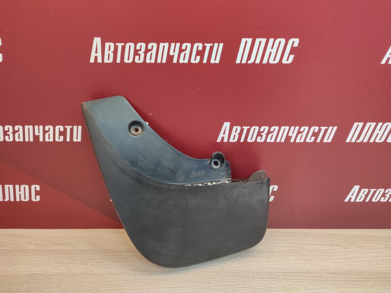 Брызговик