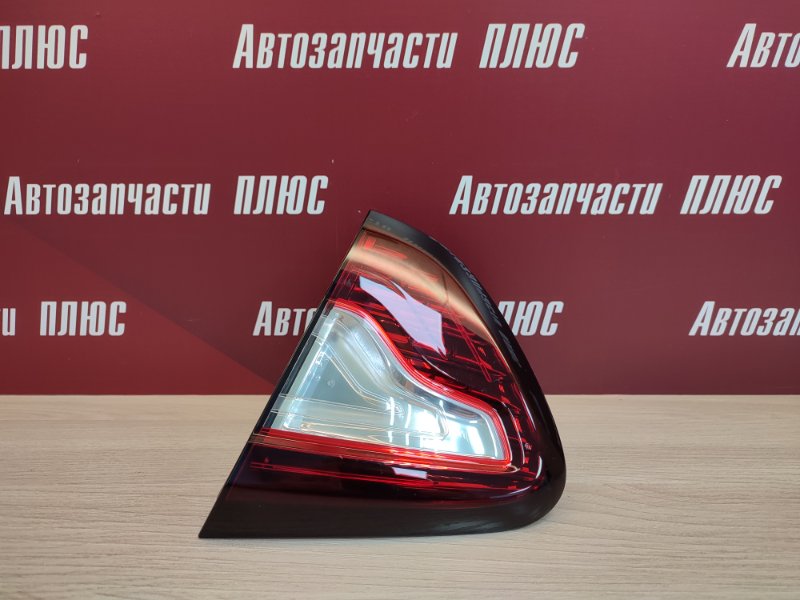 Фонарь