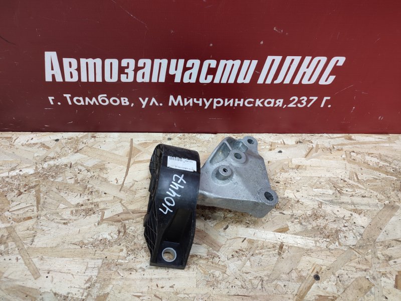 Опора двигателя